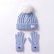 Little Curls Powder Blue Cable Knit Satin-Lined Beanie & Glove Set
